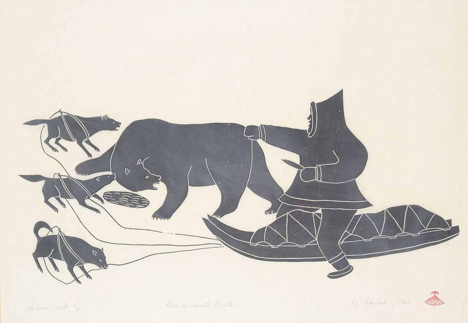 Akovak - Hunter Meets Hunter #51/51