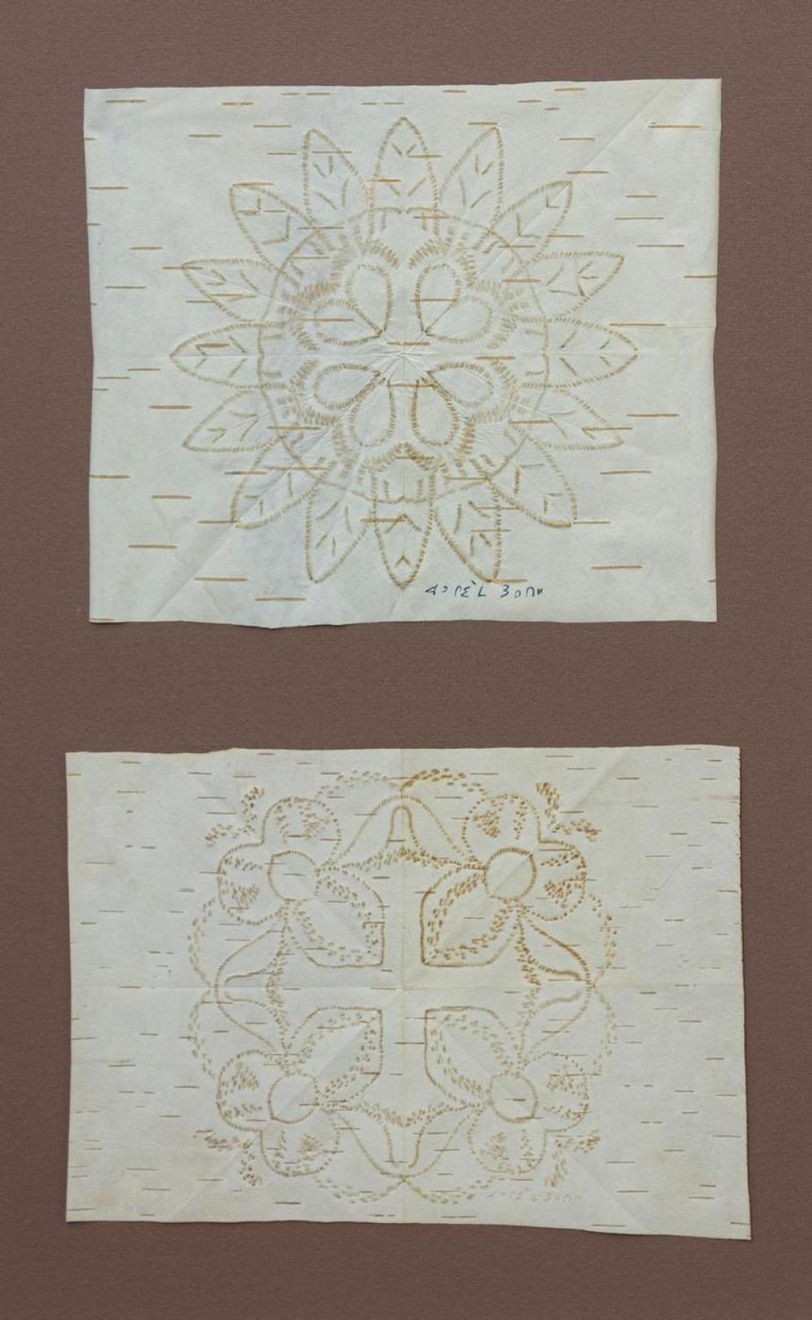 Angelique Merasty (1924-1996) - a pair of small birch bark bitings