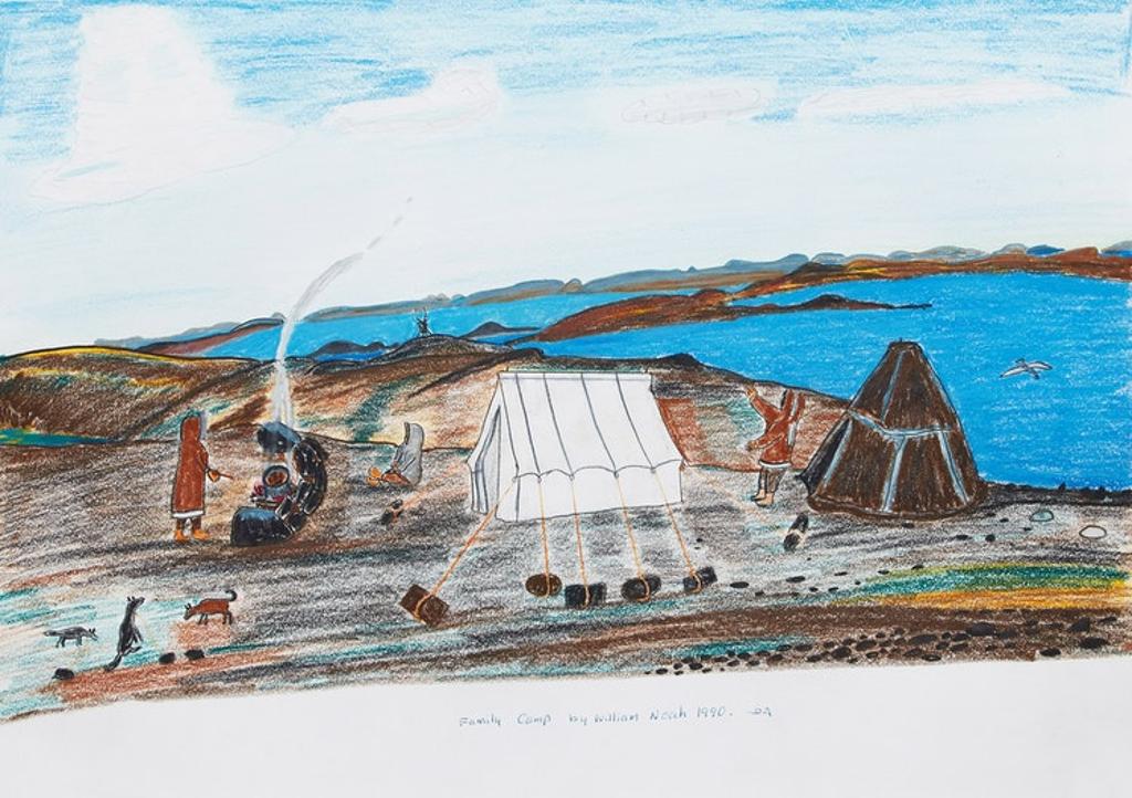 Martha Noah (1943) - Family Camp