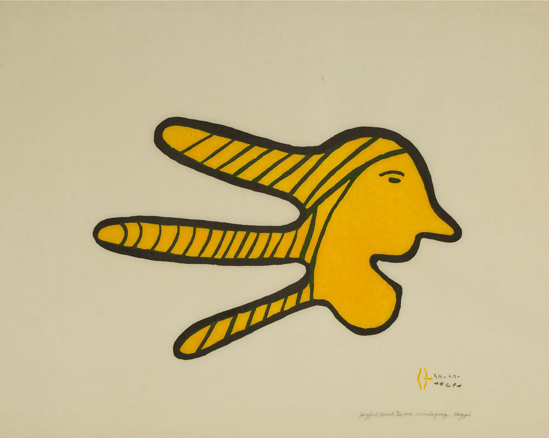 Irene Avaalaaquiaq Tiktaalaaq (1941) - Joyful Mood, 1976