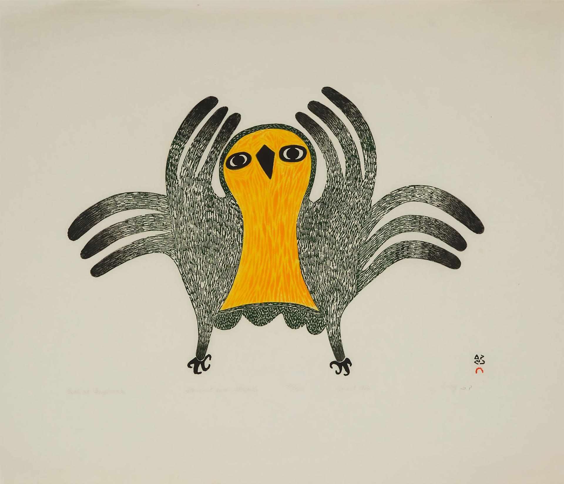 Lucy Qinnuayuak (1915-1982) - Owl At Daybreak