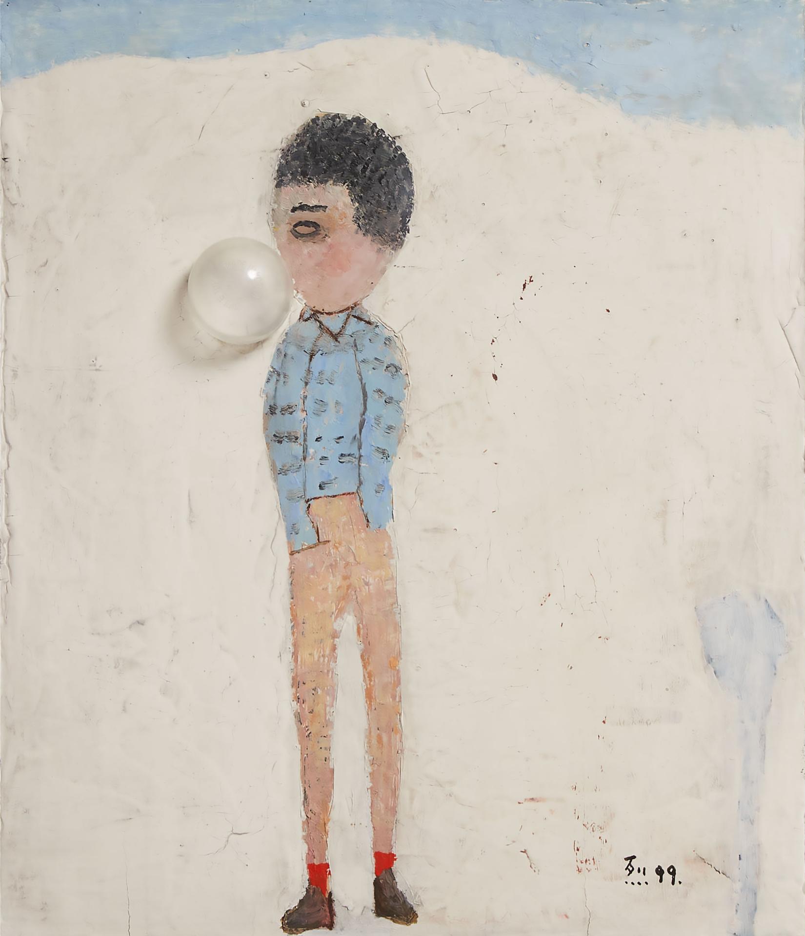 Oh Se-Yeol - Blowing Bubblegum, 1999