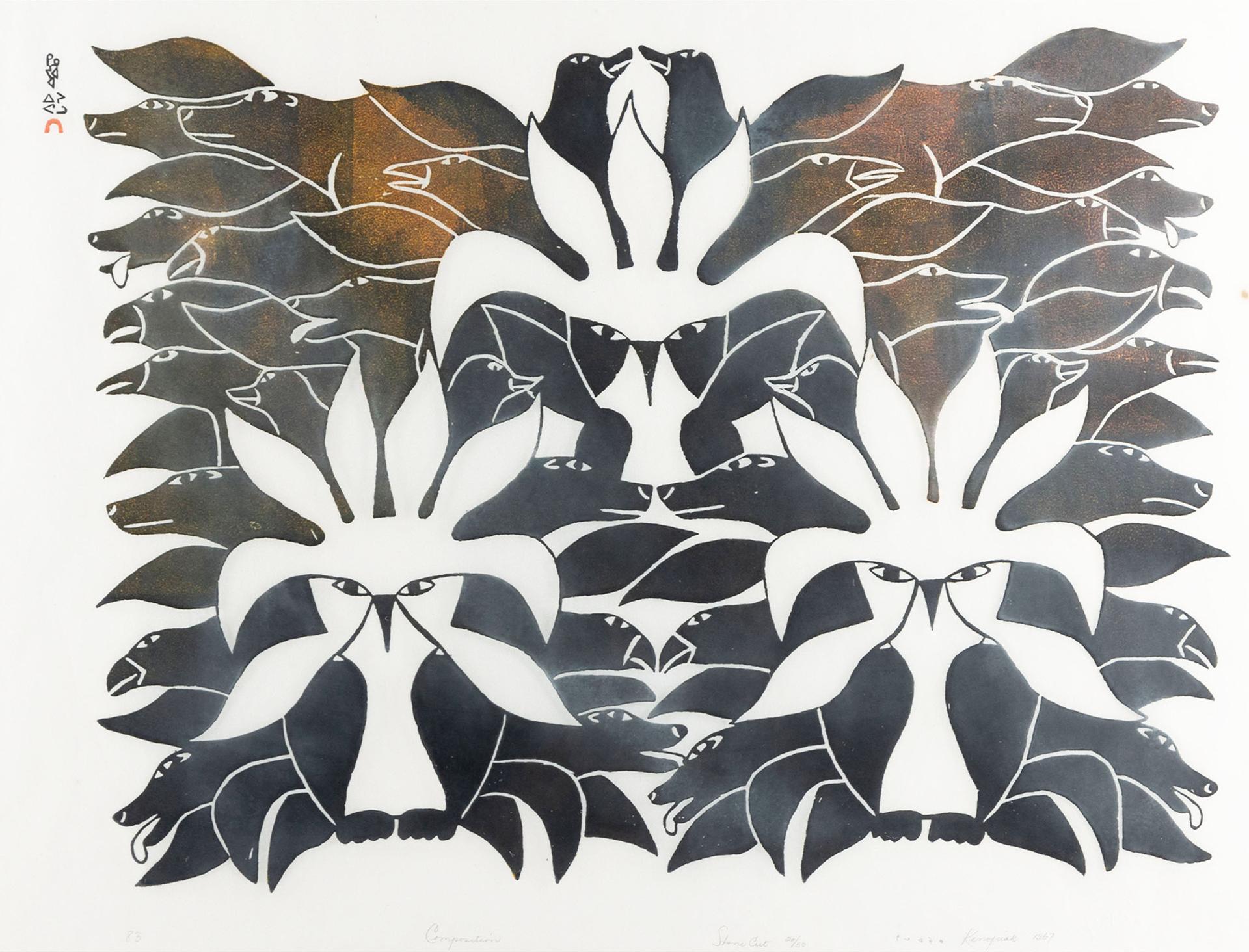 Kenojuak Ashevak (1927-2013) - Composition, 1967