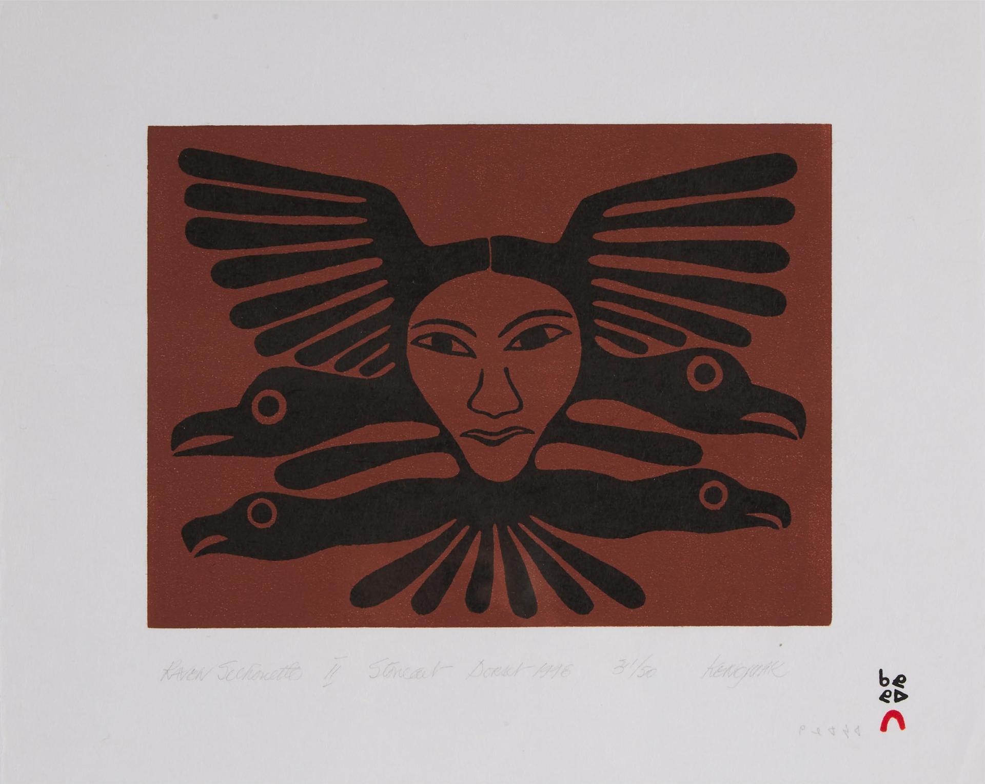 Kenojuak Ashevak (1927-2013) - Raven Silhouette Ii
