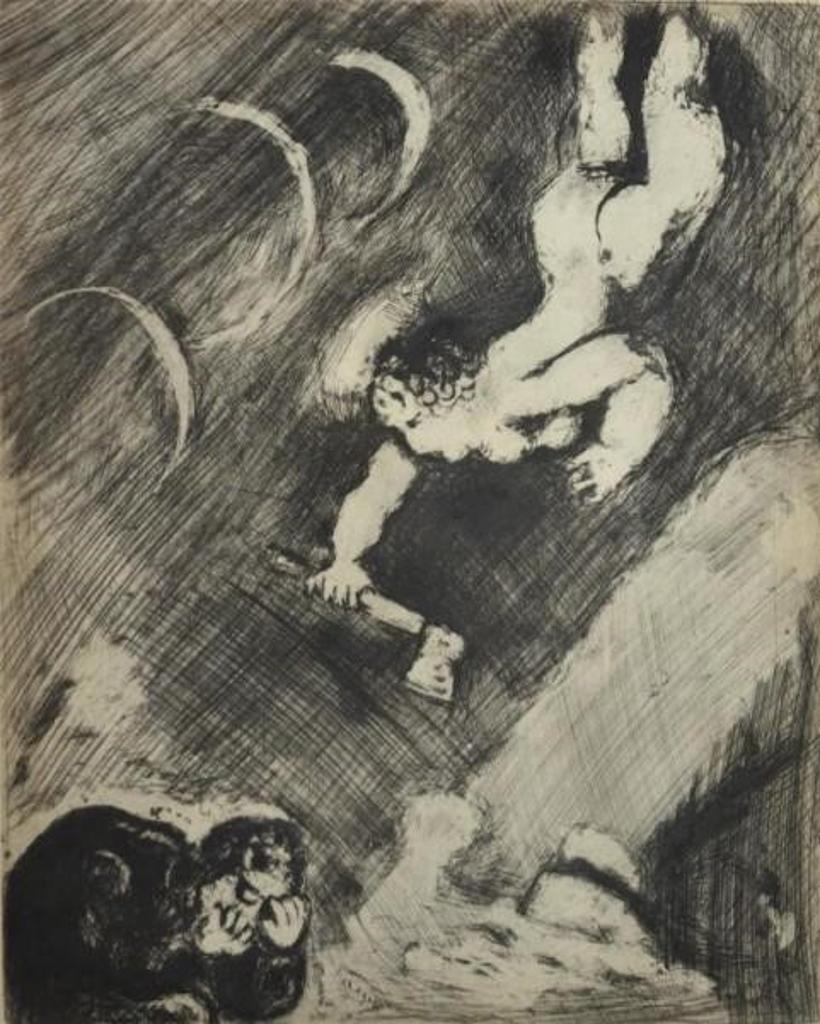Marc Chagall (1887-1985) - The Woodman and Mercury (Le Bucheron et Mercure) from Les Fables de la Fontaine
