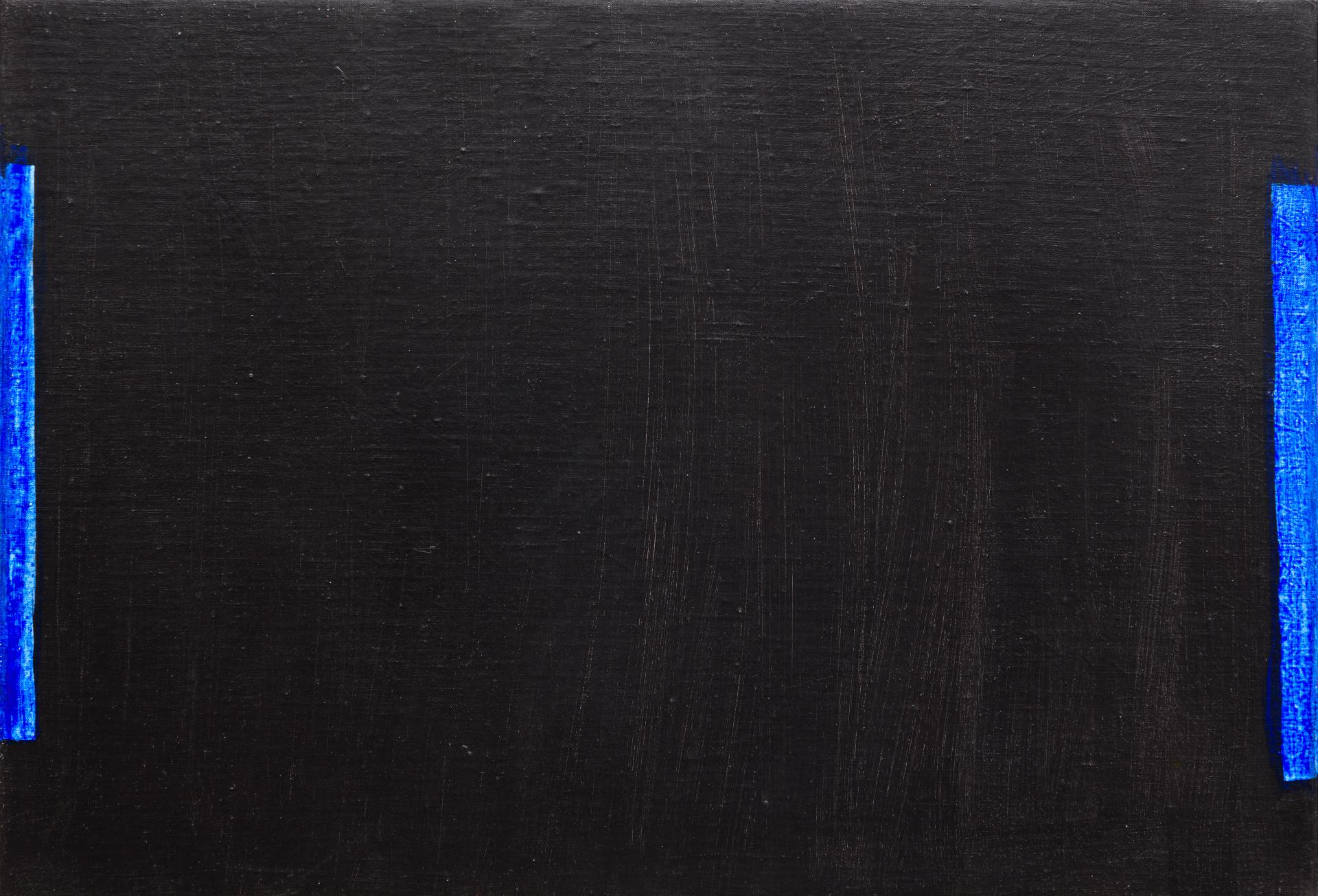 Claude Tousignant (1932) - Distanciation, 1959
