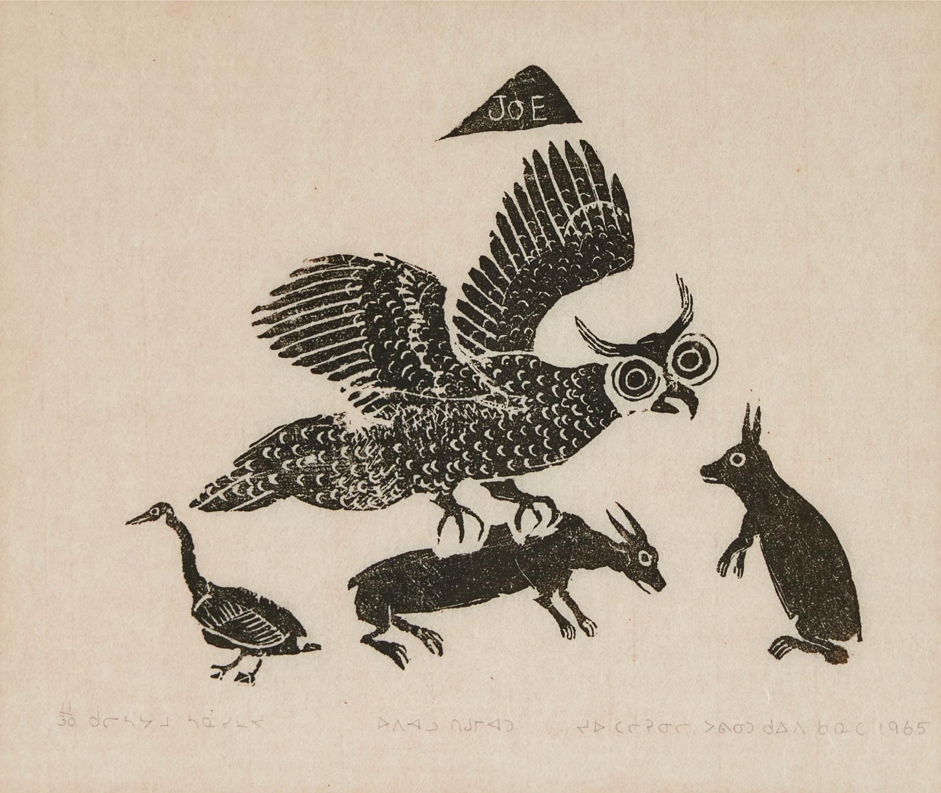 Joe Talirunili (1893-1976) - Clawing Its Prey, 1965