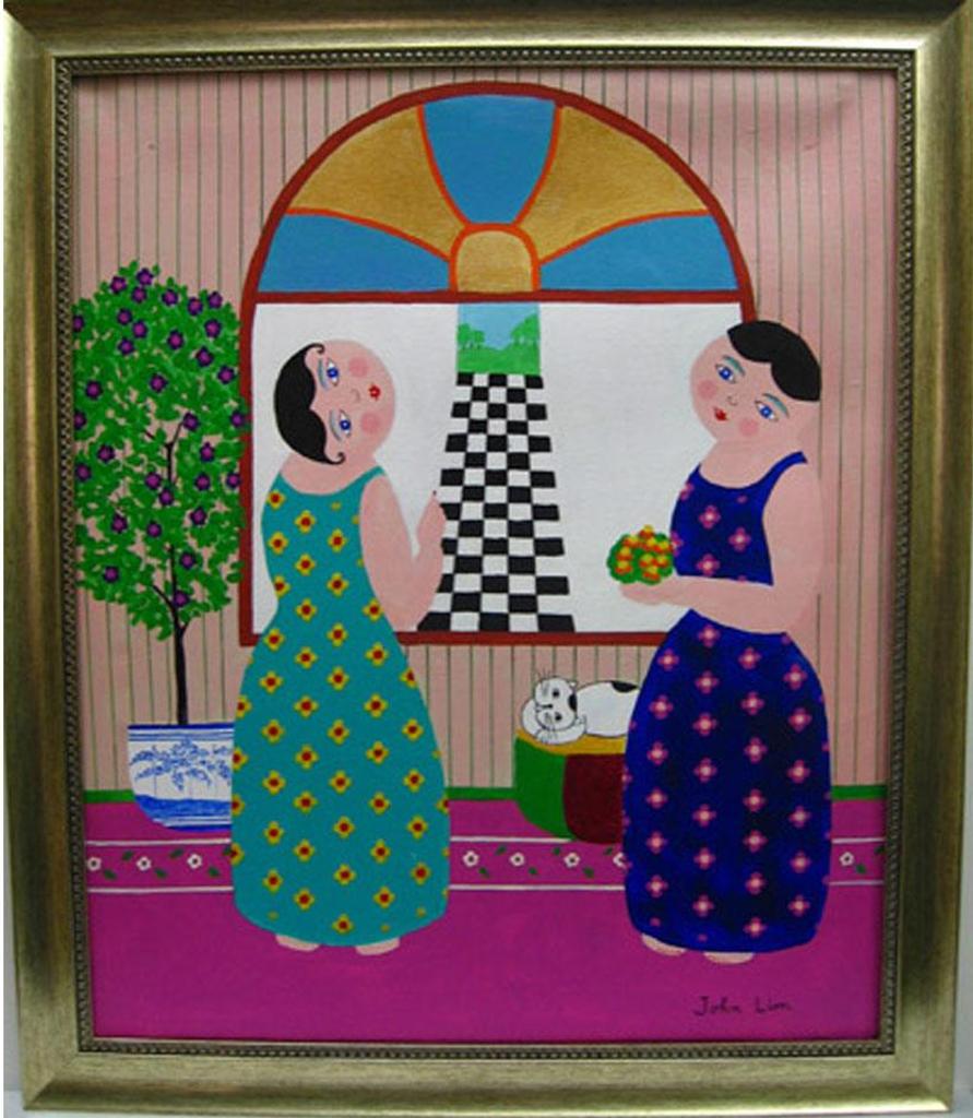John Lim (1932) - Today’S Gossip