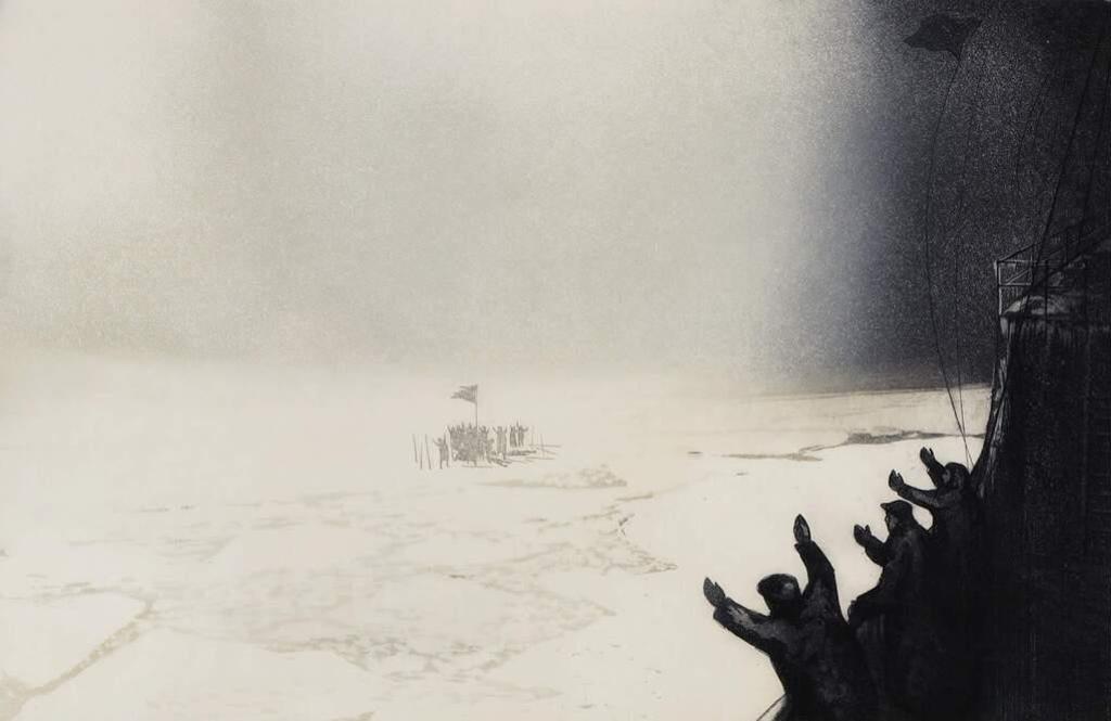 David Lloyd Blackwood (1941-2022) - Survivors Discovered; 1971