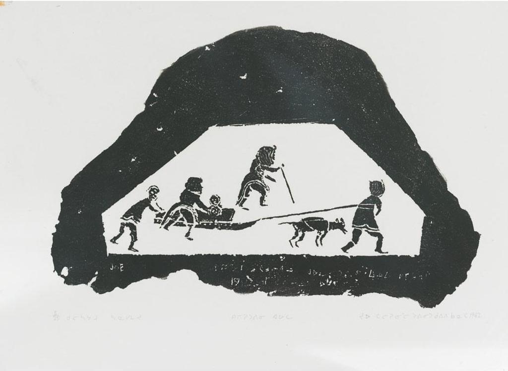 Joe Talirunili (1893-1976) - Pulling Like A Dog