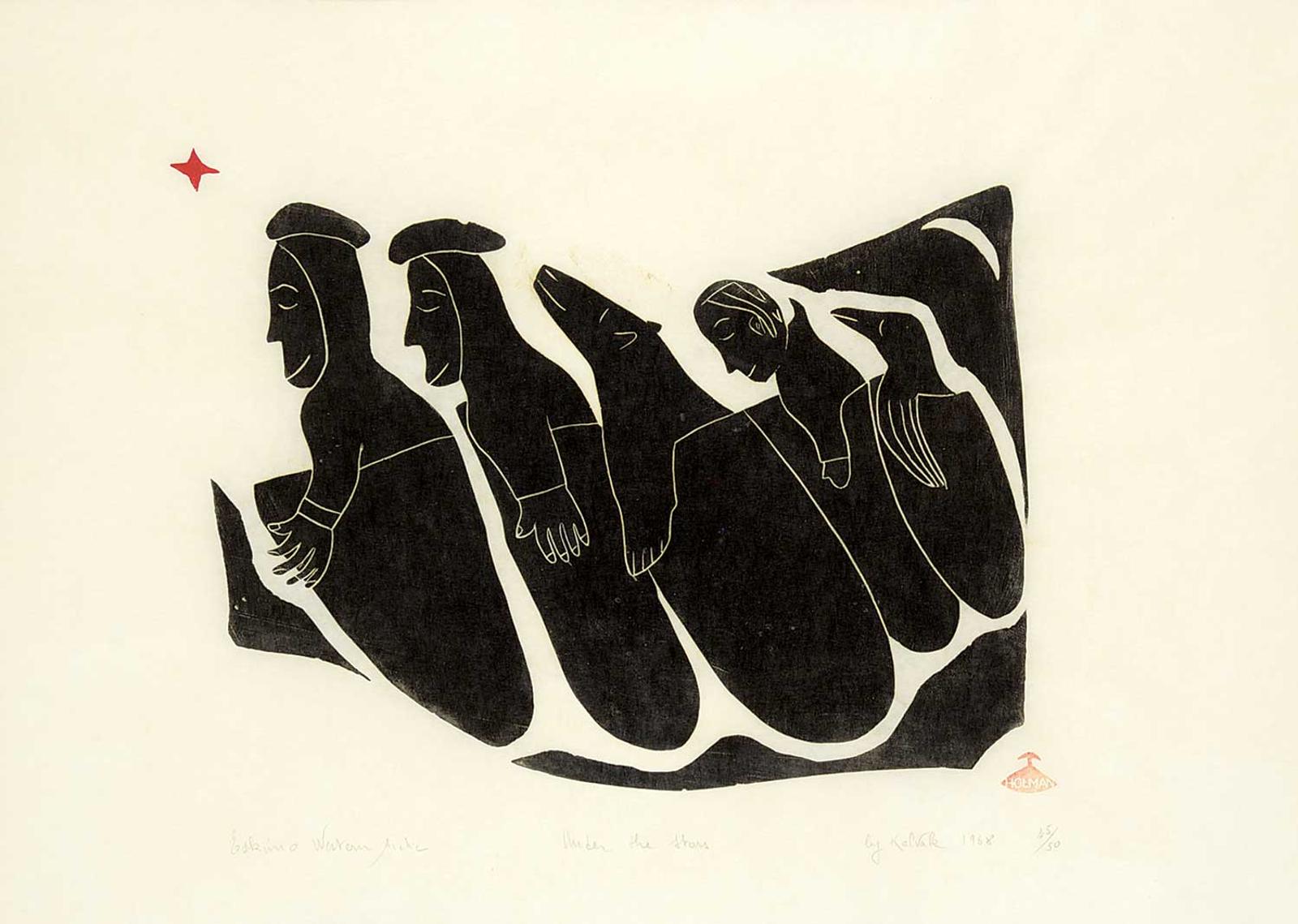Kalvak - Under the Stars #45/50