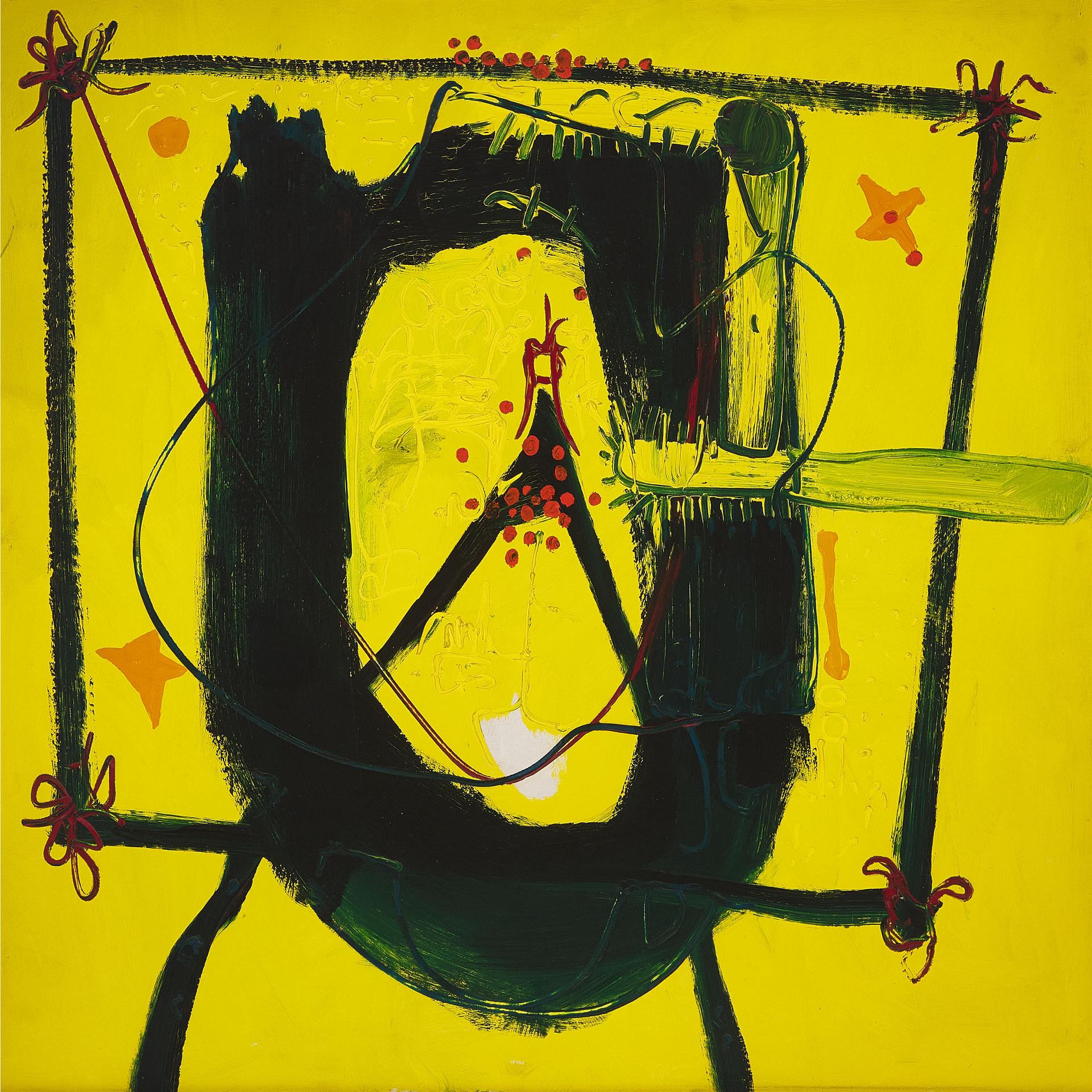 Harold Barling Town (1924-1990) - Happy Birthday, 1959