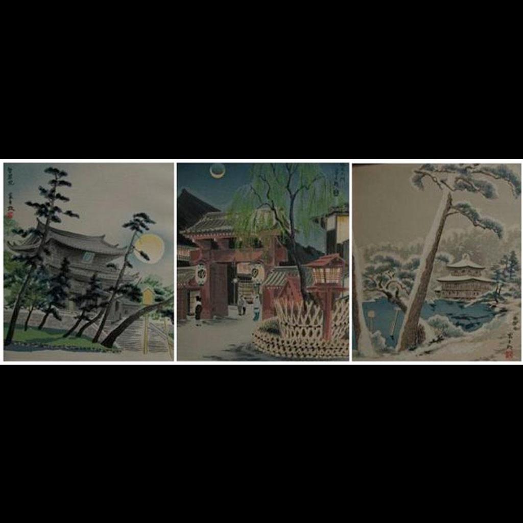 Tomikichiro Tokuriki (1902-1999) - Twelve Months Of Kyoto