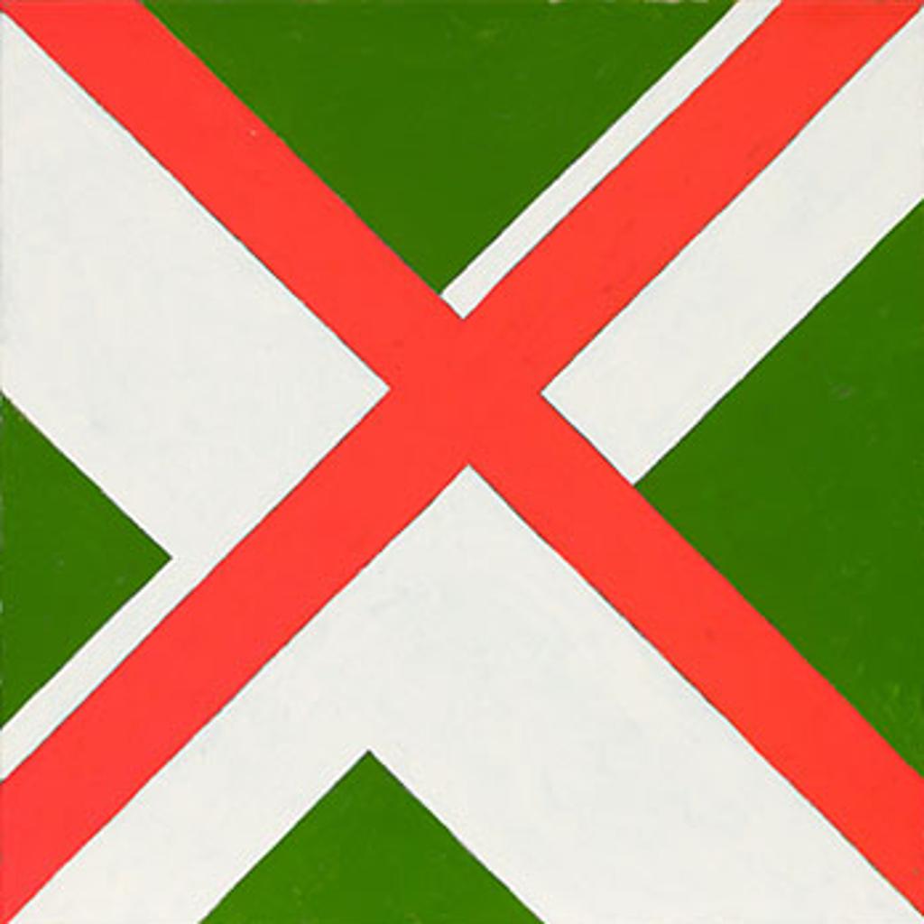 Ulysse Comtois (1931-1999) - Sans titre