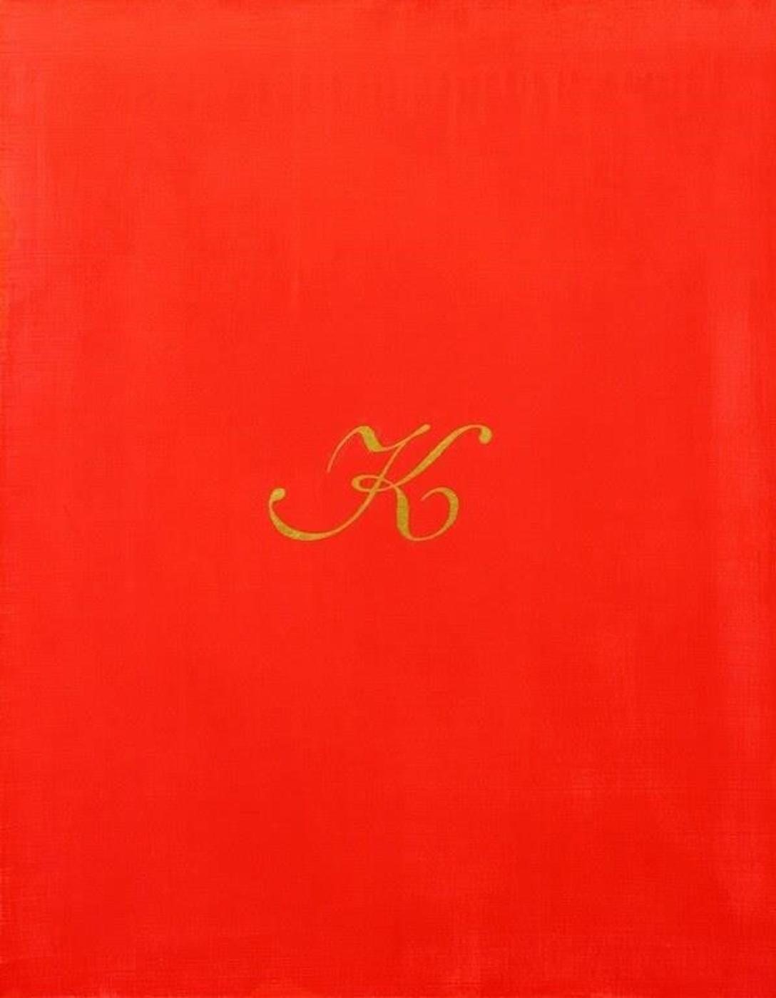 Reginald Hamilton (1963) - 