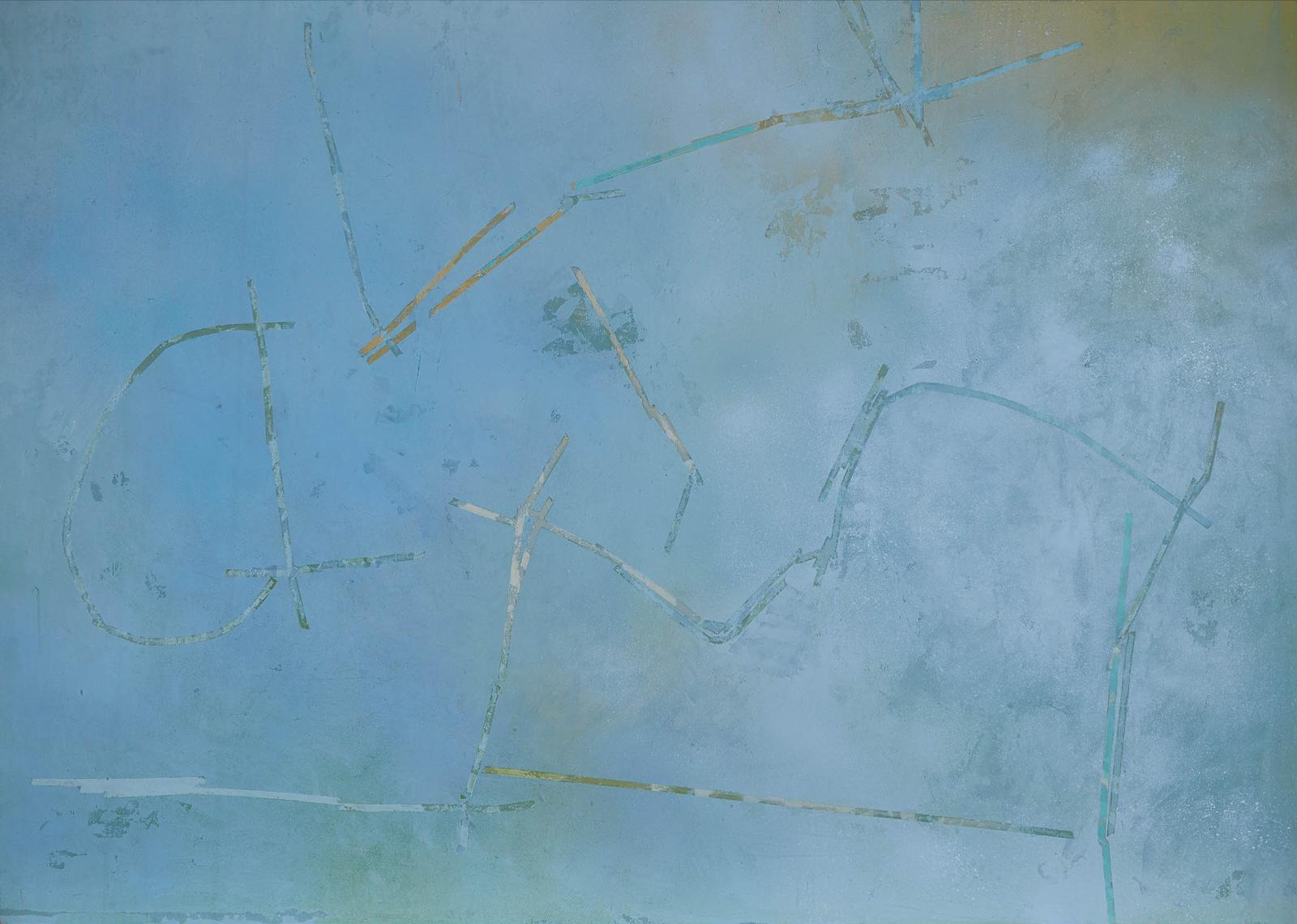John Richard Fox (1927-2008) - UNTITLED NO. 78, 1978