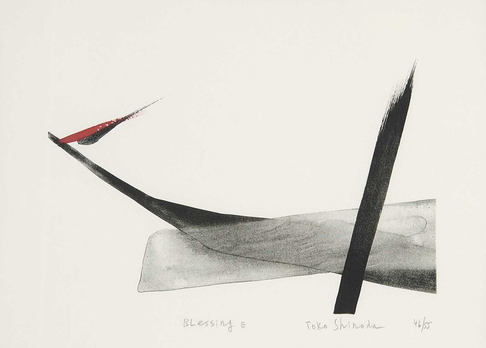 Toko Shinoda (1913) - Blessing E  #46/55
