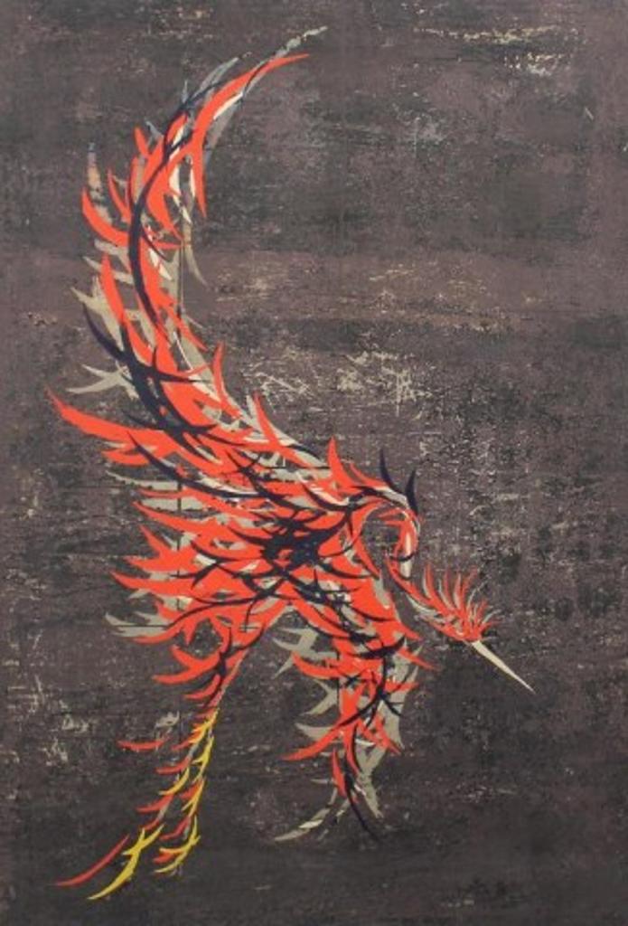 Tadashi Nakayama (1927) - Raku (Incarnation Series)- 1958