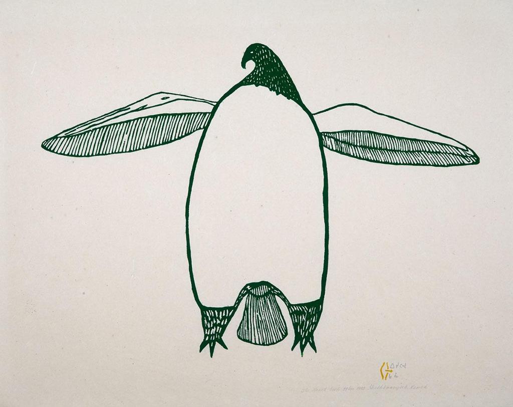 Luke and William Kanak Iksiktaaryuk (1909-1977) - The Great Owl