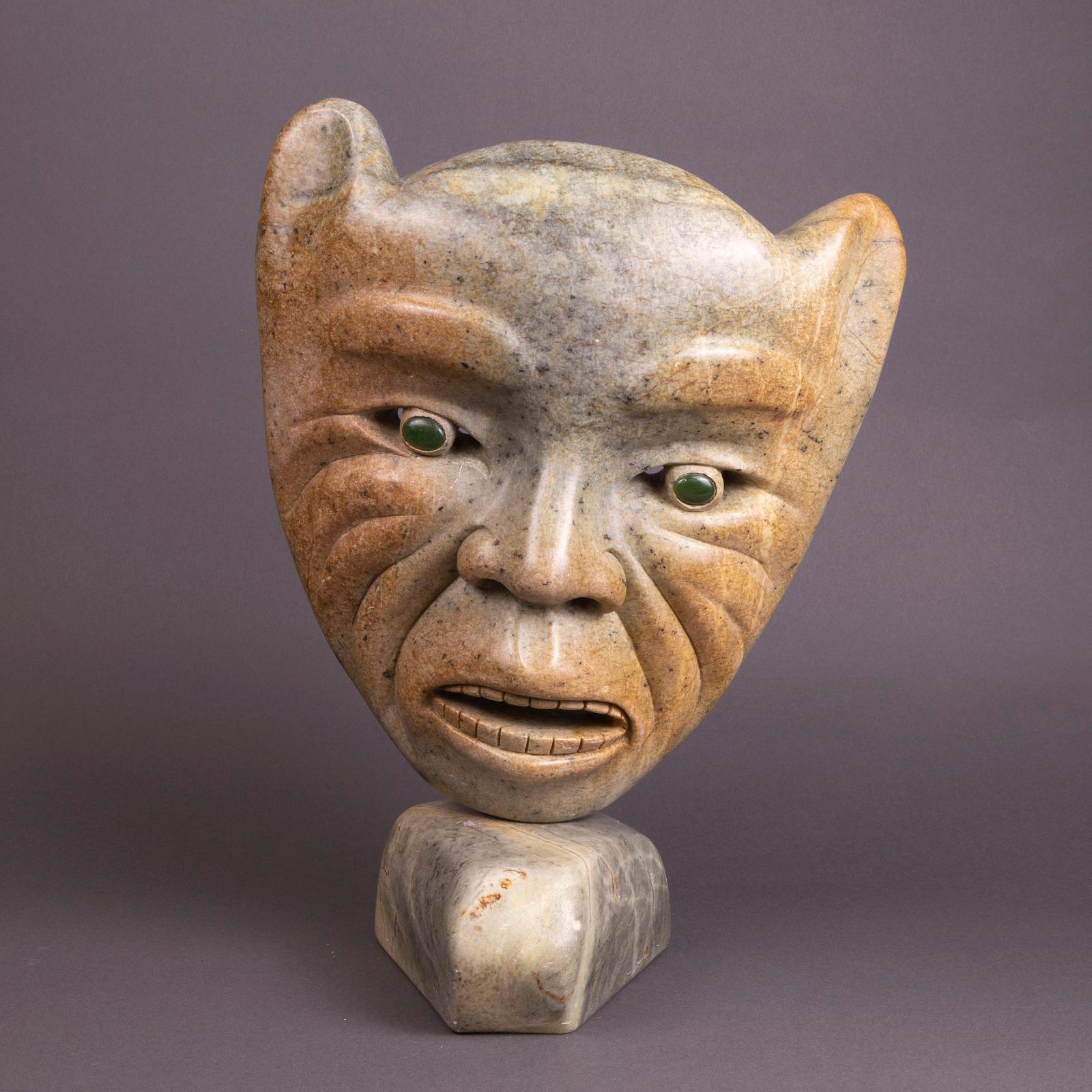 Abraham Anghik Ruben (1951) - Bear Mask