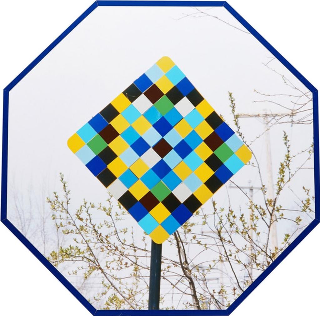 Maclean - Blue Dead End (Chabot), 2004