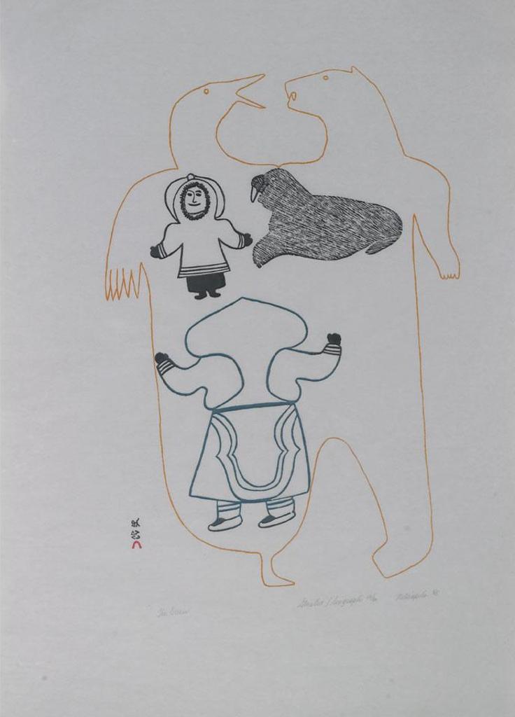 Netsiapik (1939) - The Dream
