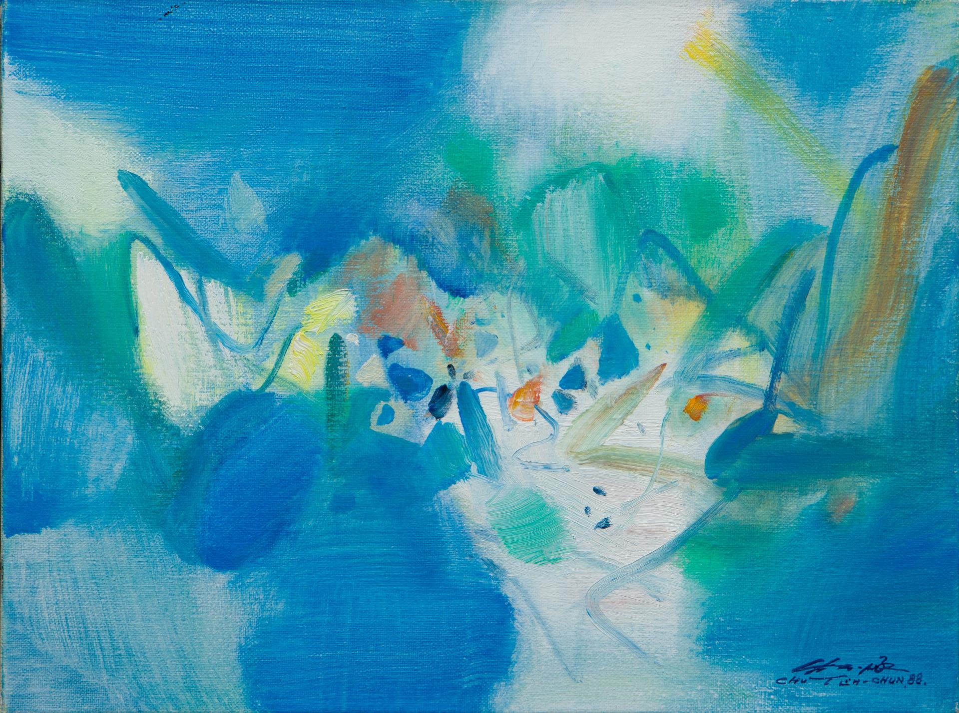 Chu Teh-Chun (1920-2014) - Untitled
