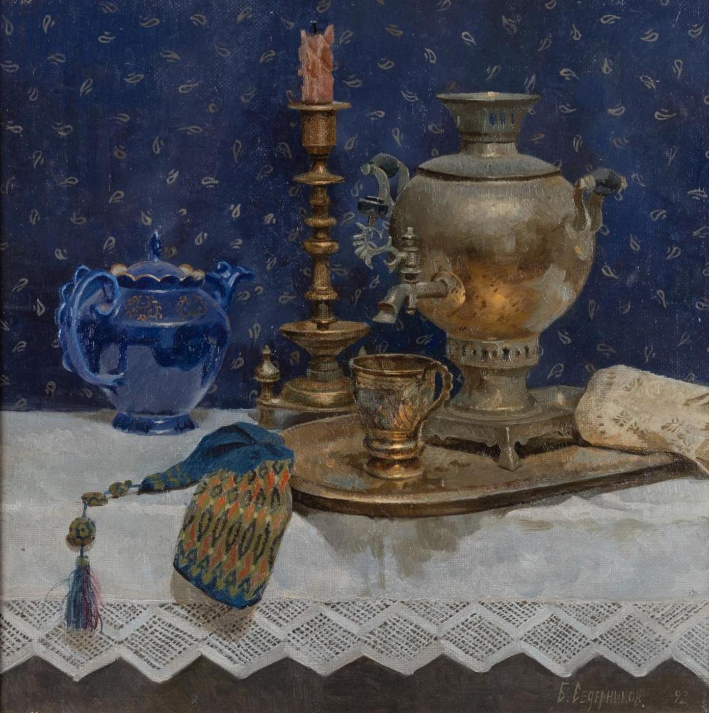 Boris Vedernikov (1967) - Still Life with Somovar