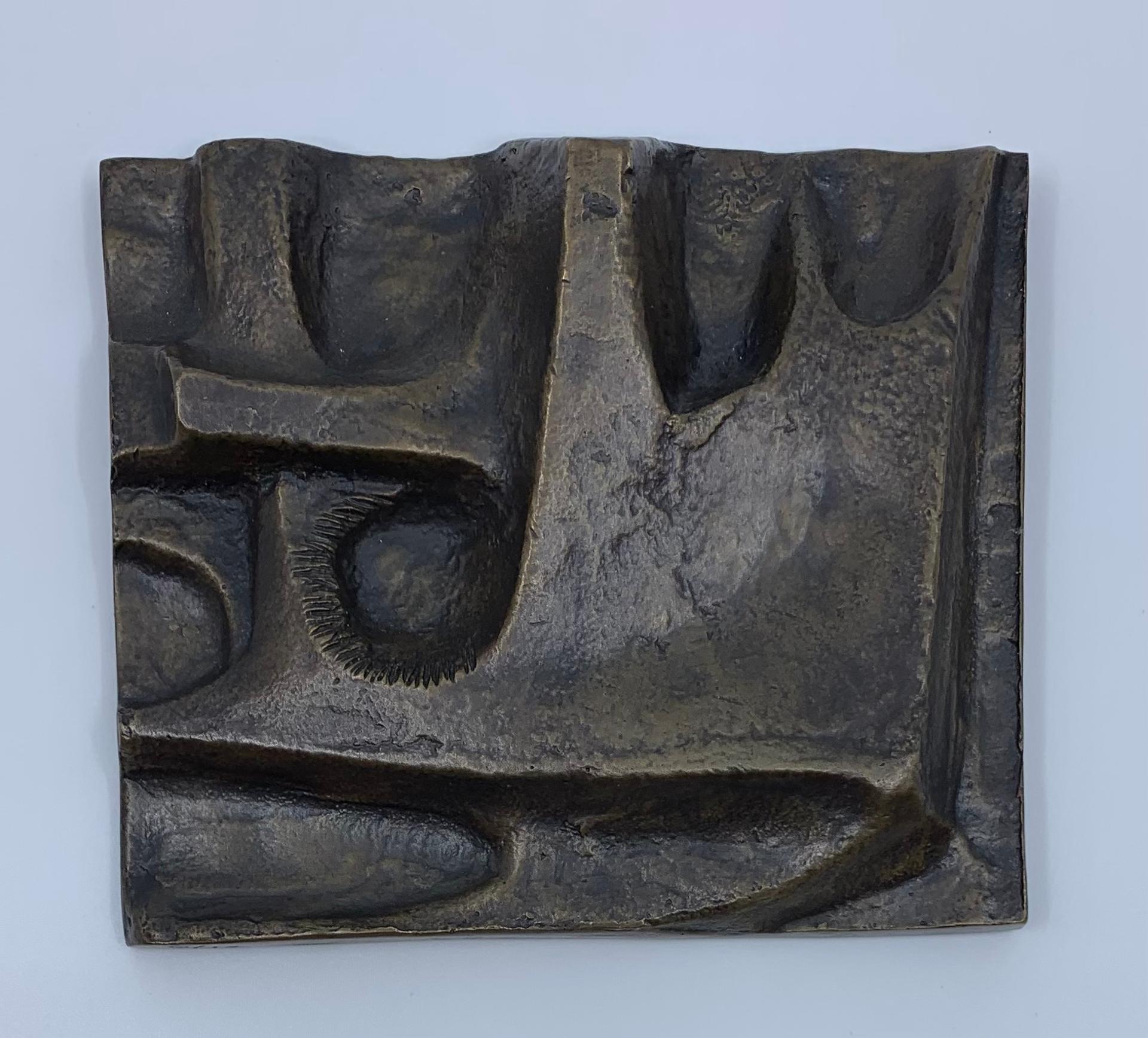 Yves Trudeau (1930-2017) - Maquette pour 