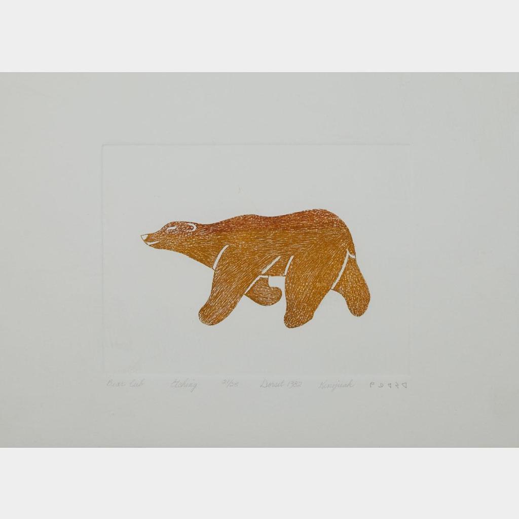 Kenojuak Ashevak (1927-2013) - Bear Cub