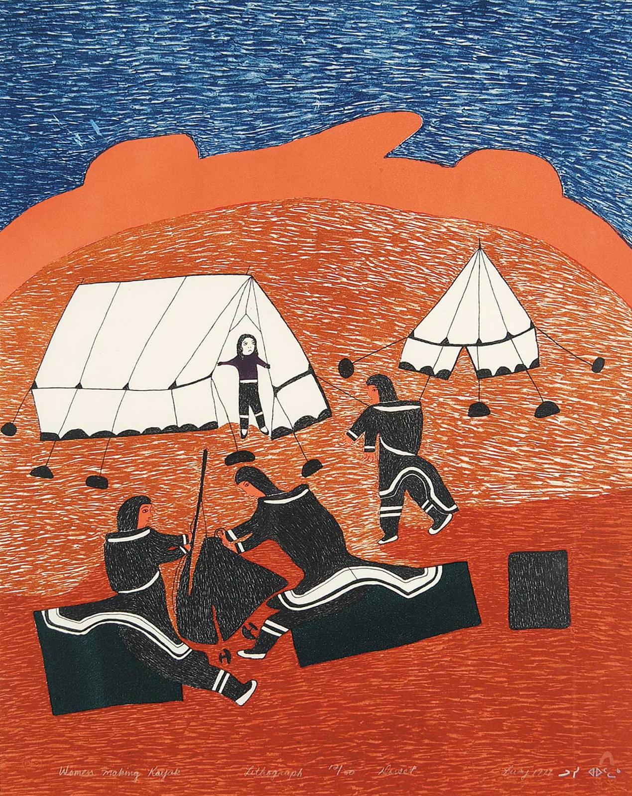Qinnuayuak - Women Making Kayak #12/50