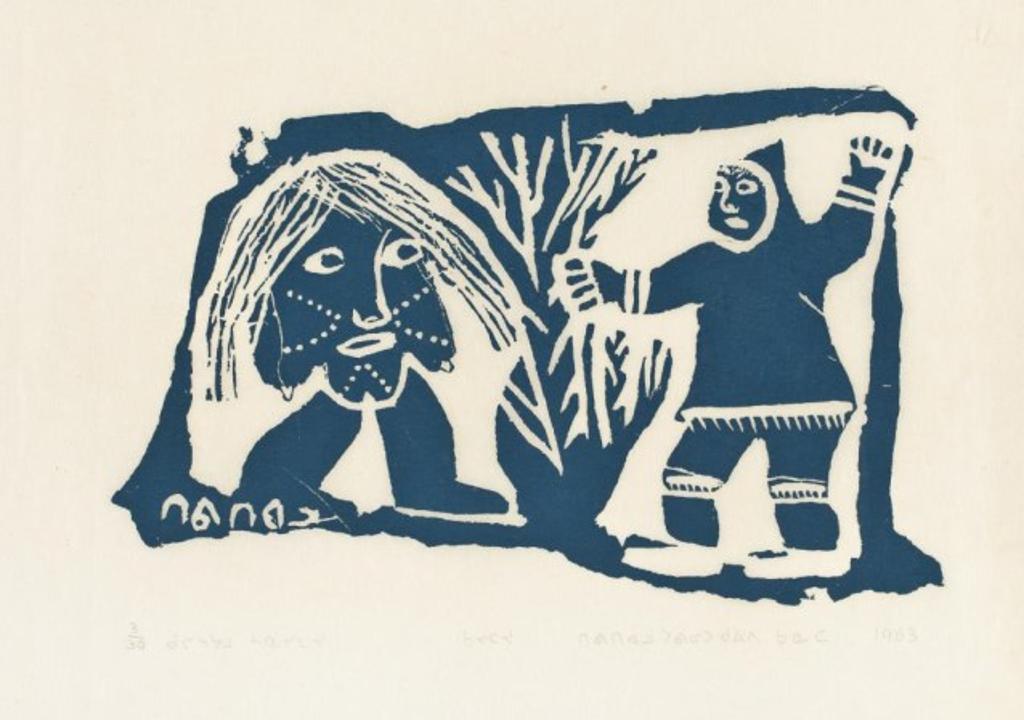 Davidialuk Alasua Amittu (1910-1976) - Legend