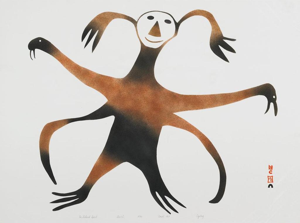 Ohotaq (Oqutaq) Mikkigak (1936-2014) - An Inland Spirit