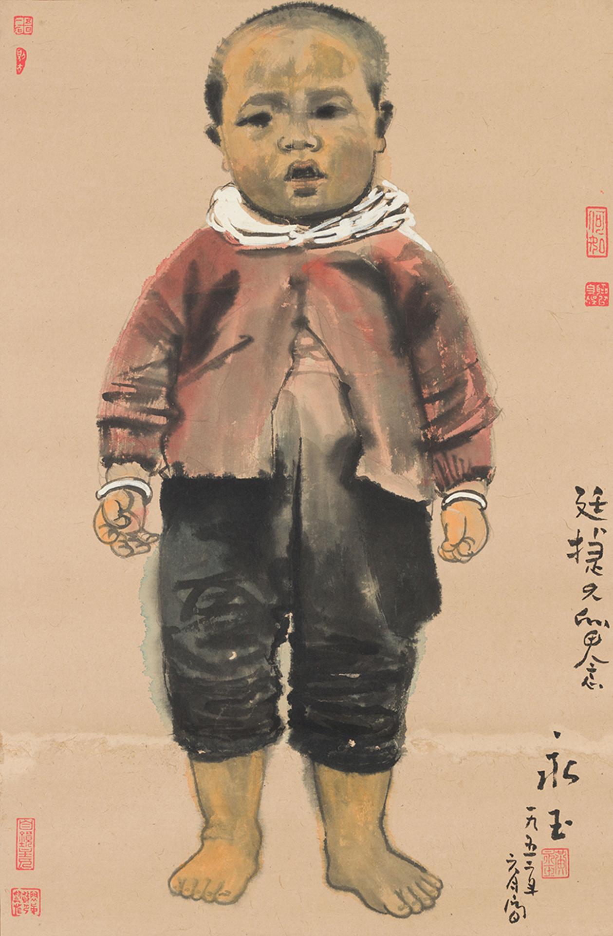 Huang Yongyu - Young Boy