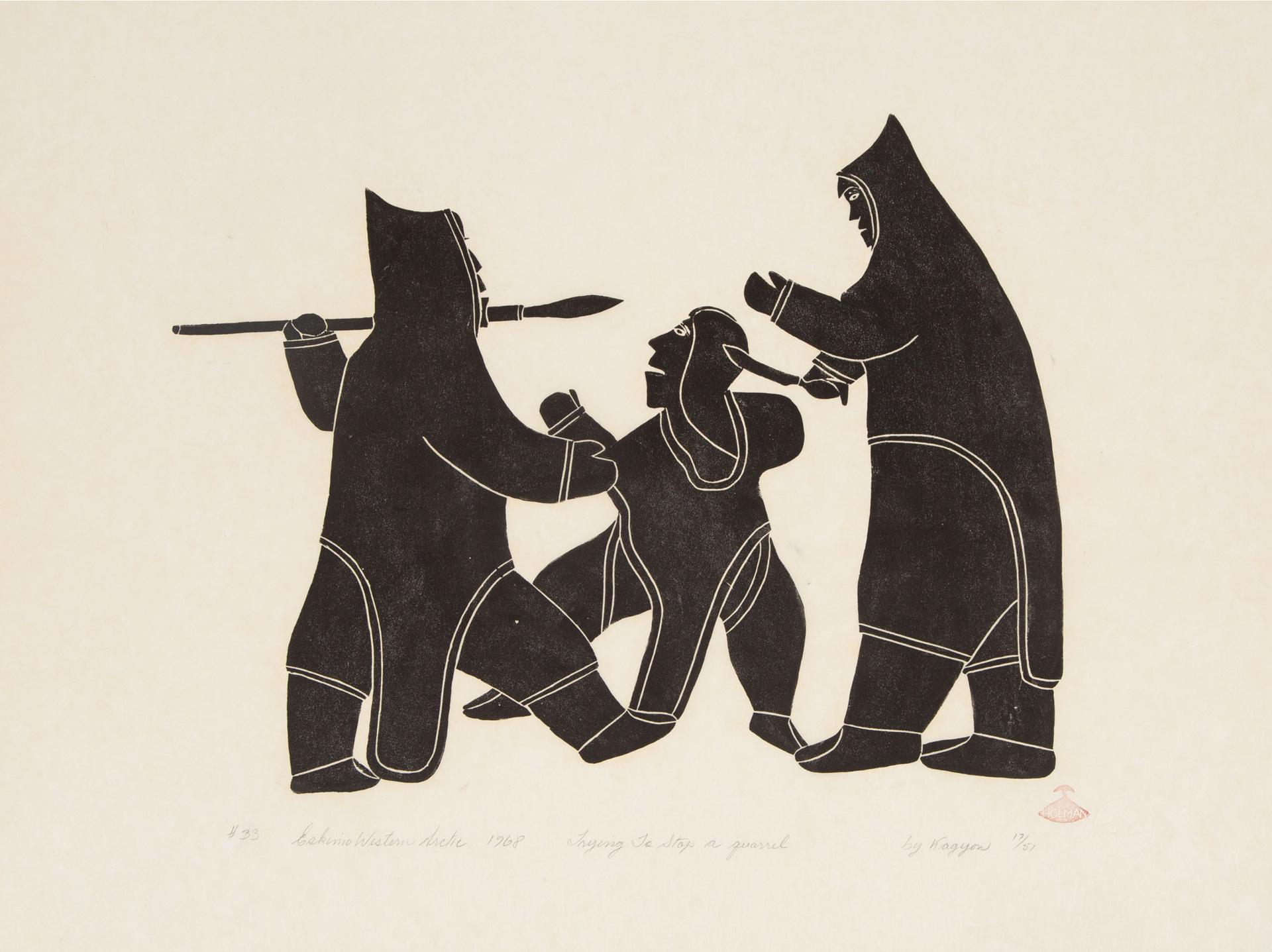 William Kaguyt - Trying To Stop A Quarrel