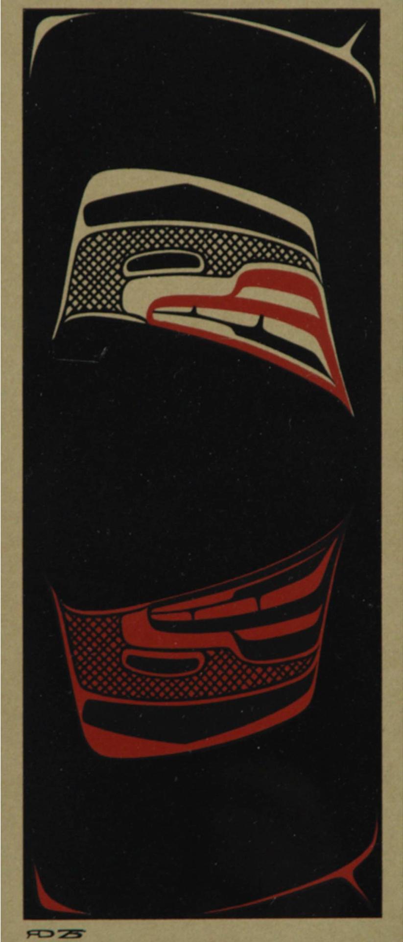 Robert Charles Davidson (1923) - Negative And Positive, 1975
