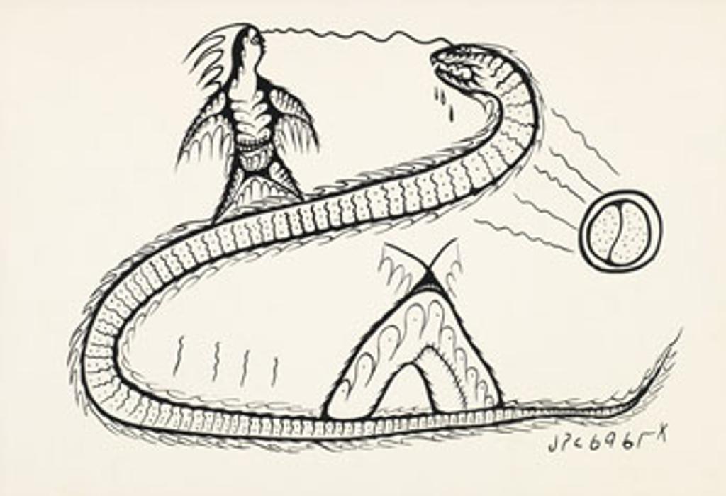 Joshim (Josh) Kakegamic (1952-1993) - Shaking Tent