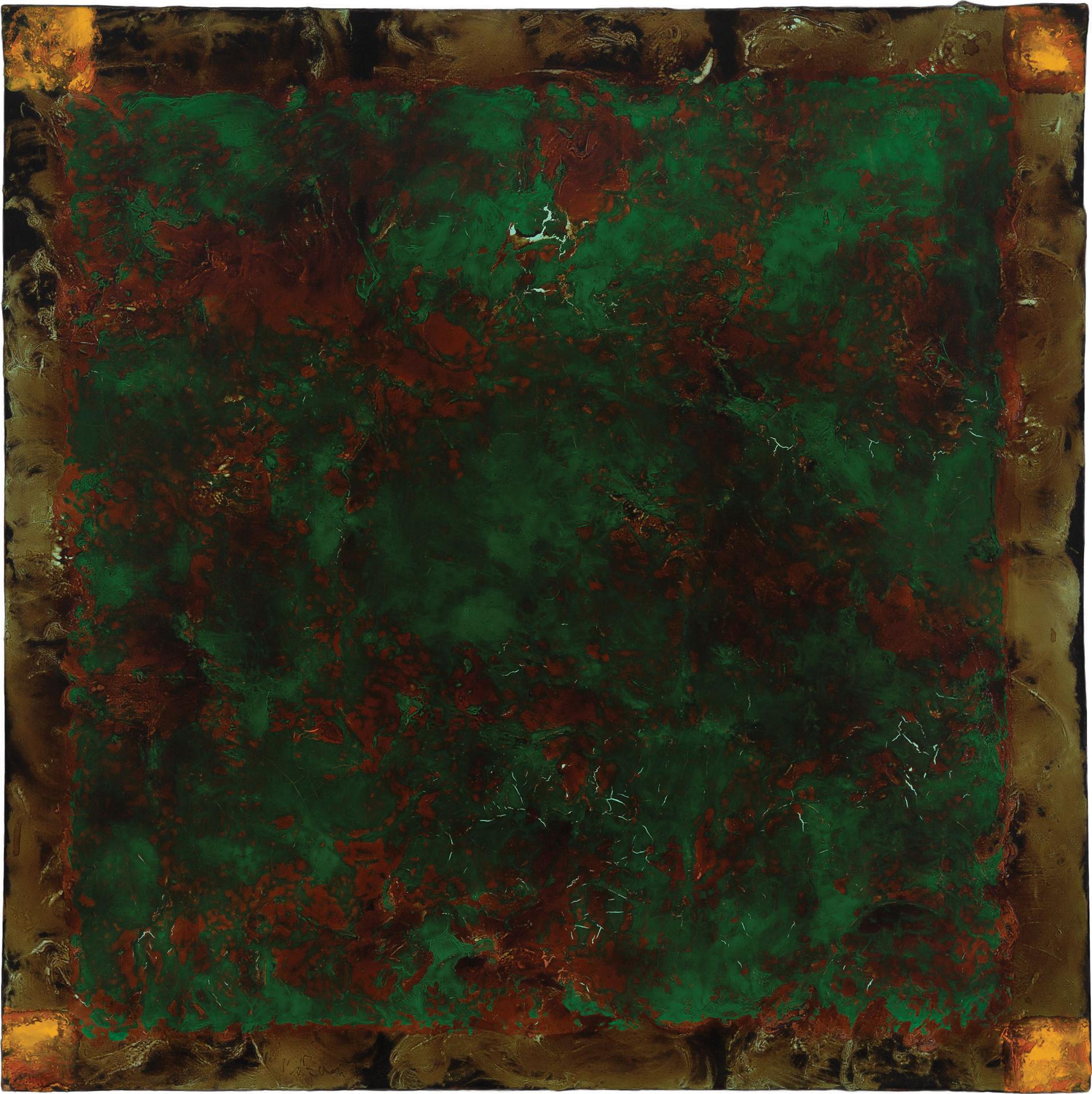 Jean Albert McEwen (1923-1999) - Miroir Sans Image, Vert - Number 5, 1971