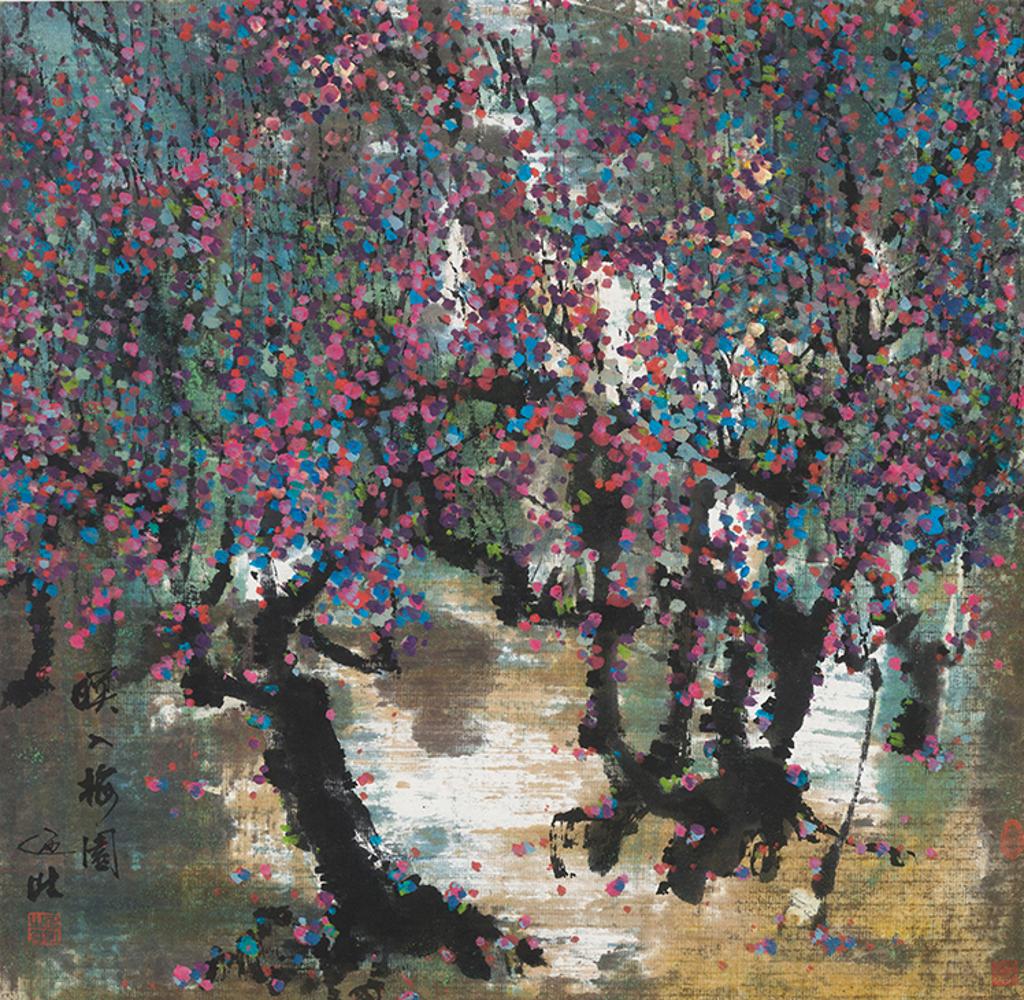 Wang Naizhuang - Flowering Trees