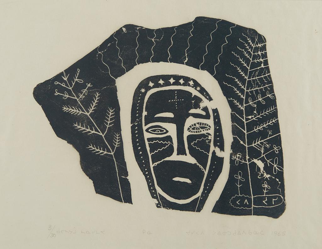 Joe Talirunili (1893-1976) - Untitled