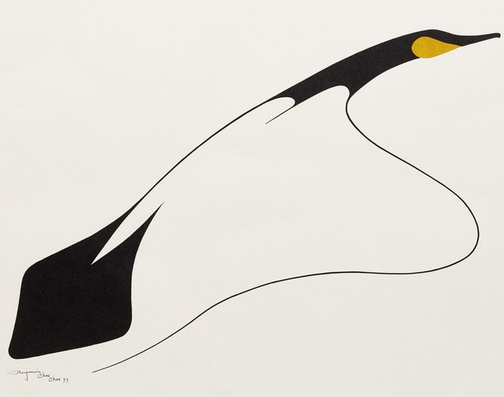 Benjamin Chee Chee (1944-1977) - Proud Male