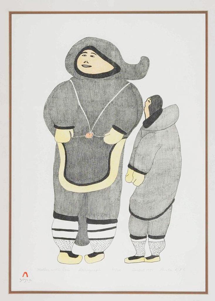 Pauta Saila (1916-2009) - Mother And Son