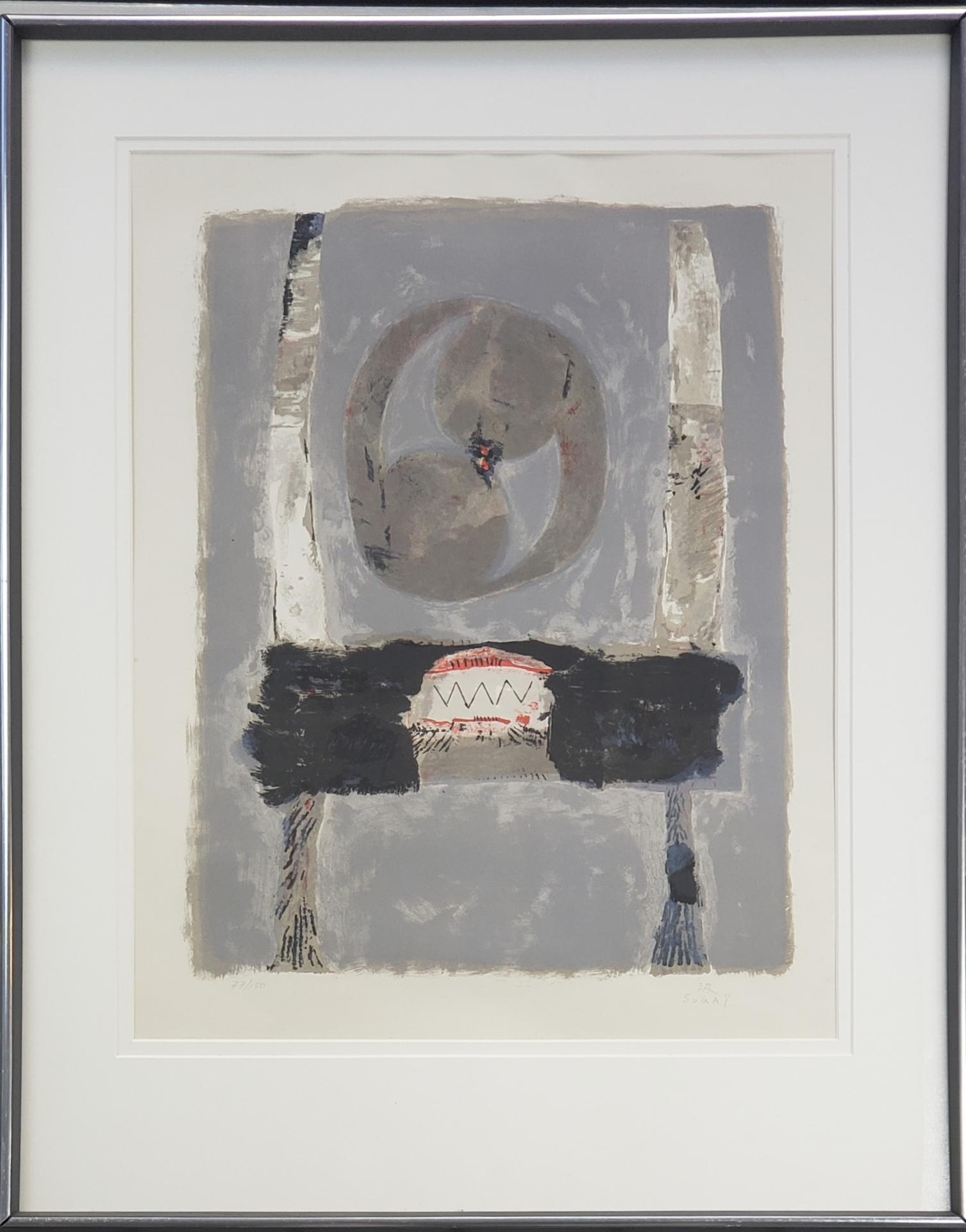 Kumi Sugaï - Nagasaki (Hara 4), 1956
