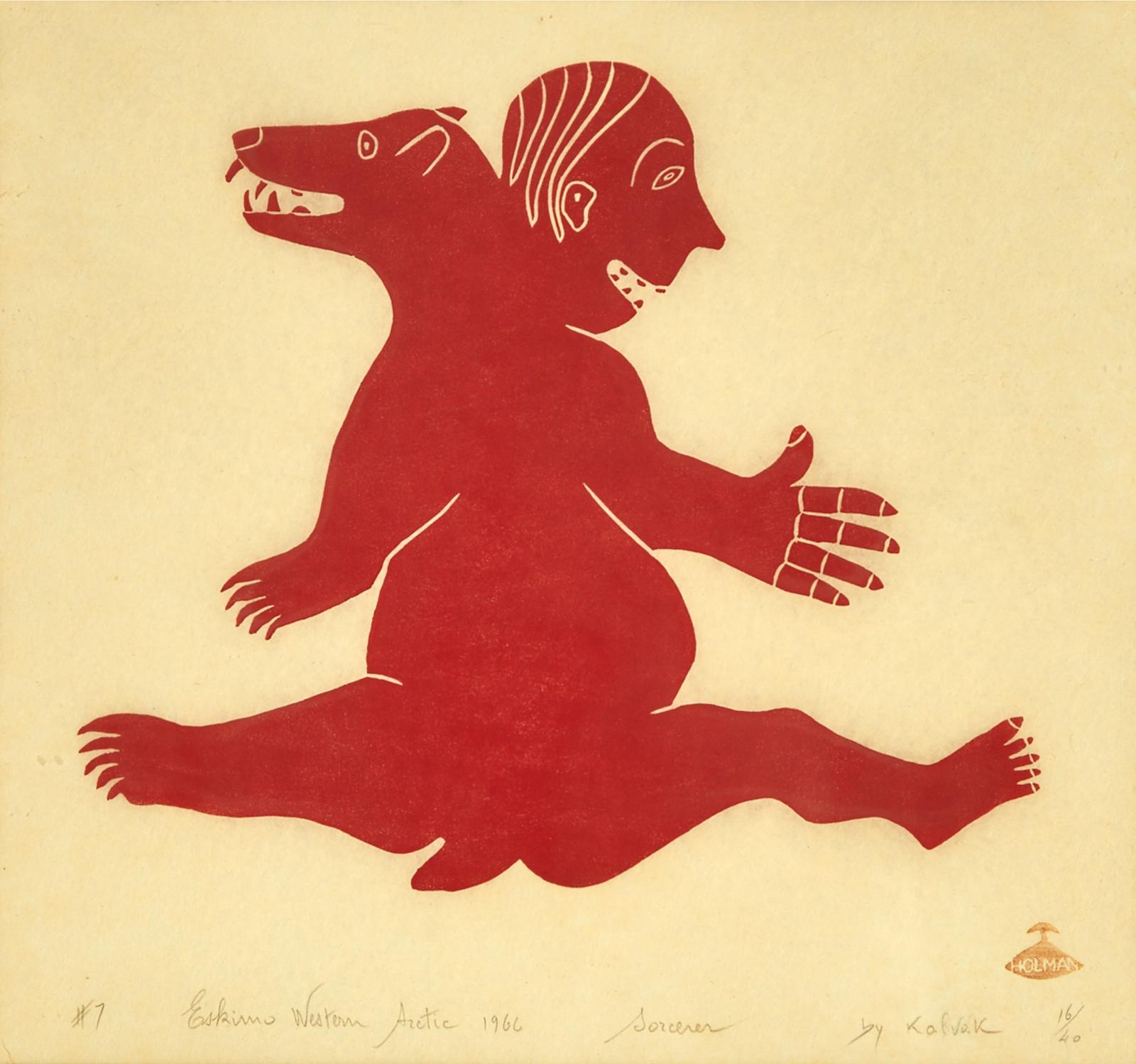 Helen Mabel Nigiyok Kalvak (1901-1984) - Sorcerer