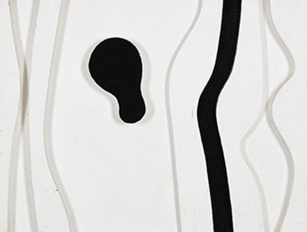 Ulysse Comtois (1931-1999) - Virgule