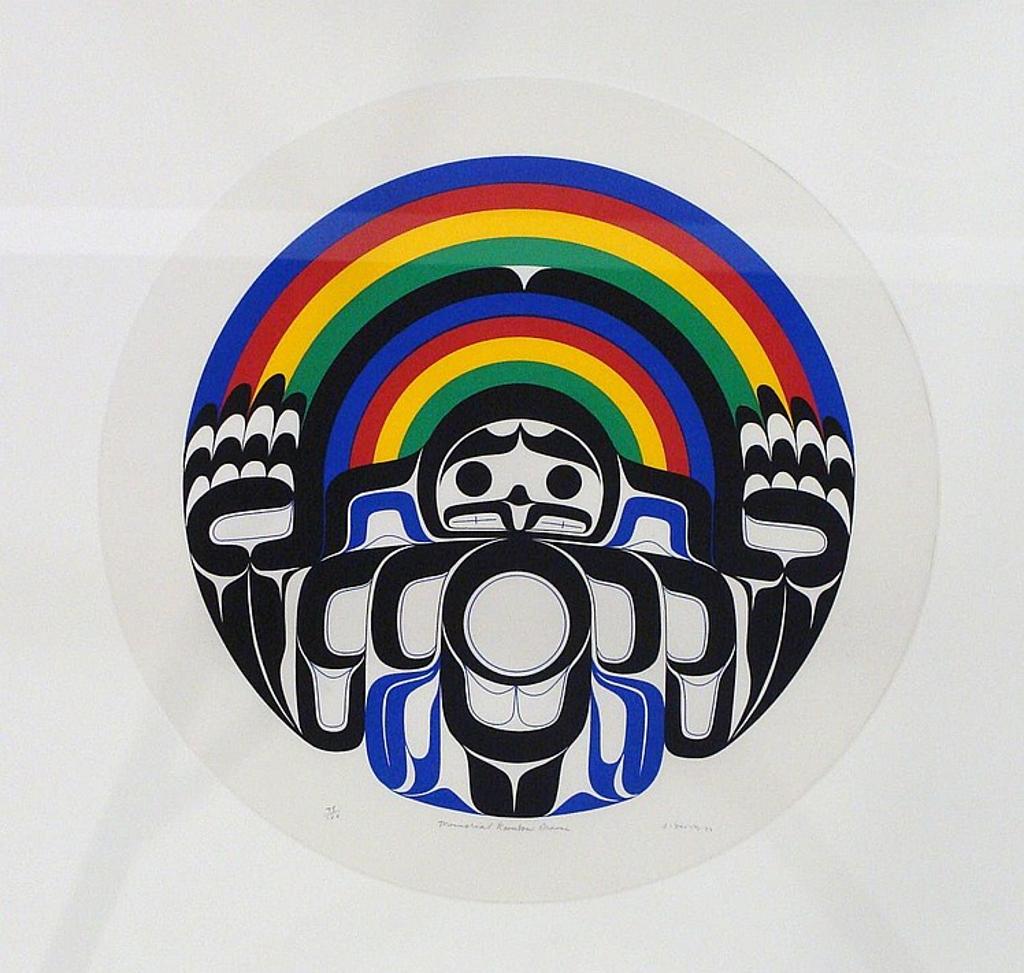Joe David (1946) - Rainbow Drum
