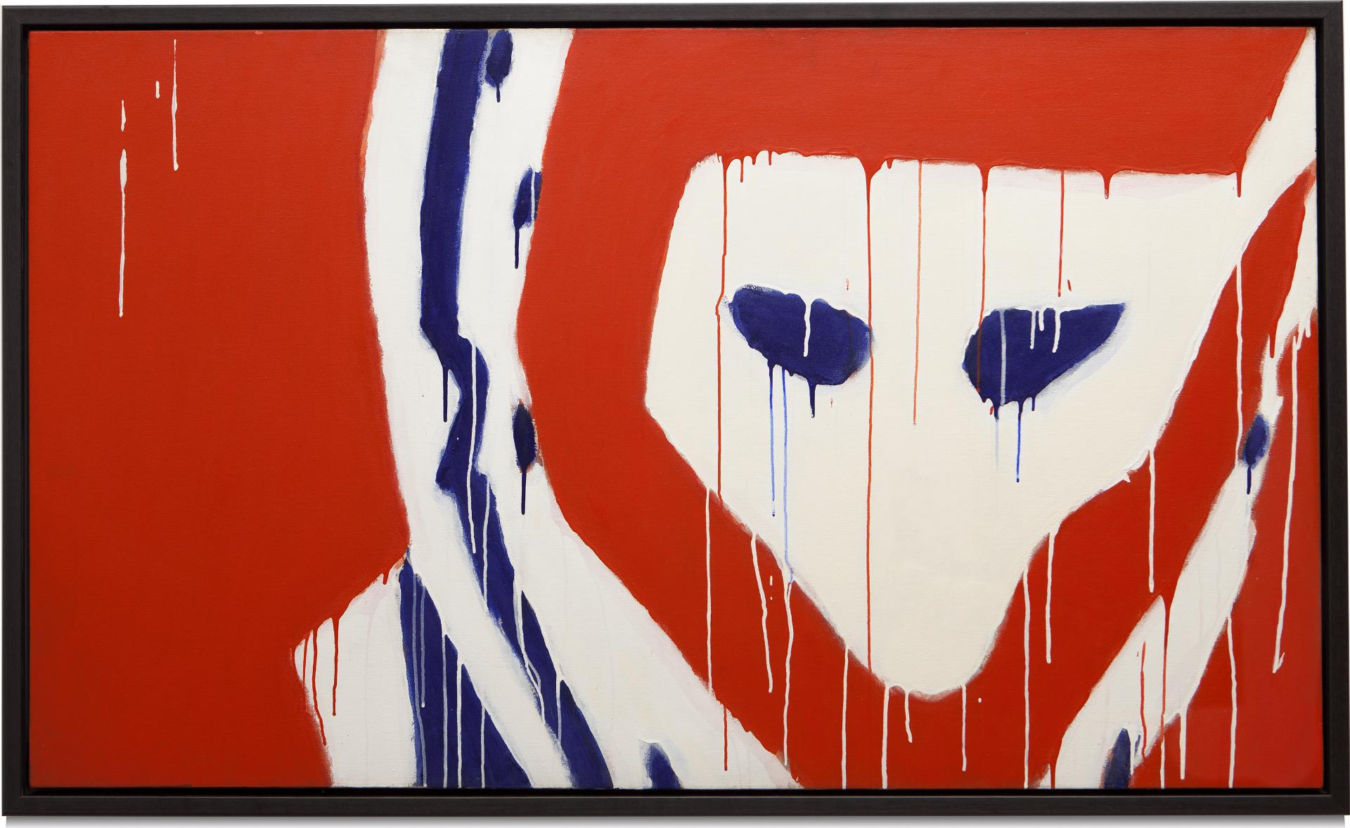 Serge Lemoyne (1941-1998) - Le masque