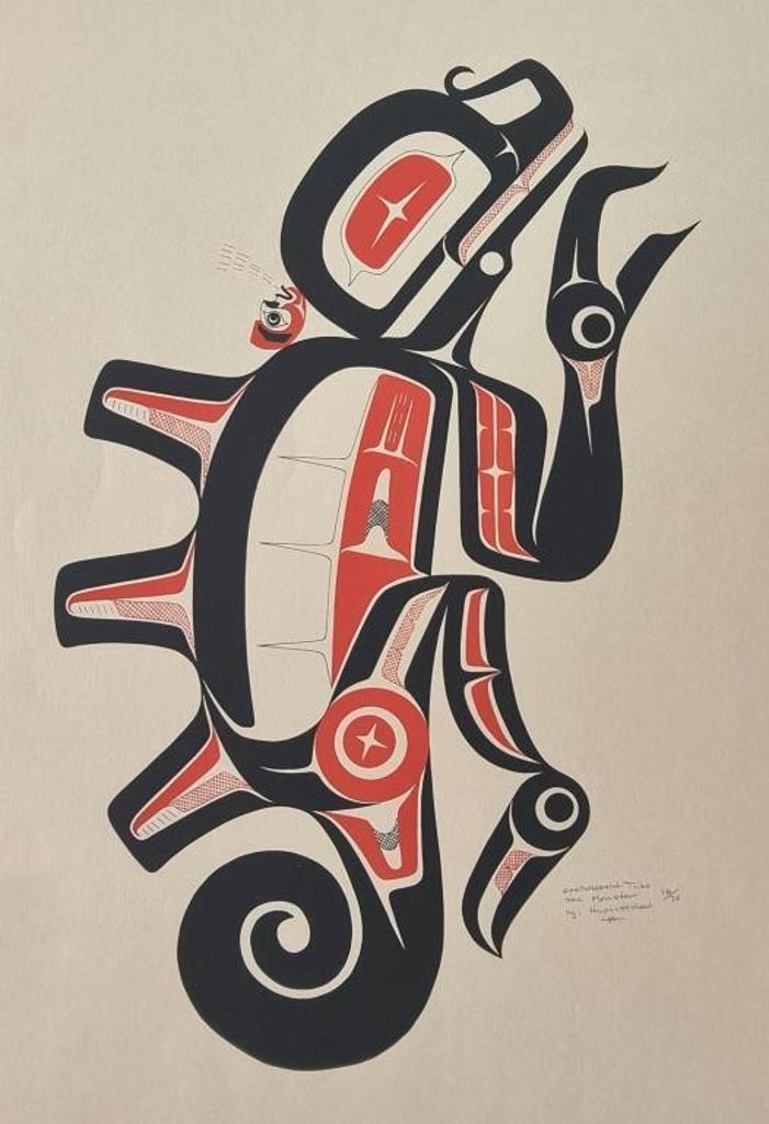 Hupquatchew (1948) - Sea Monster