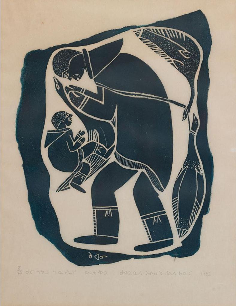 Pauloosie Quananak (1899-1963) - Hunter