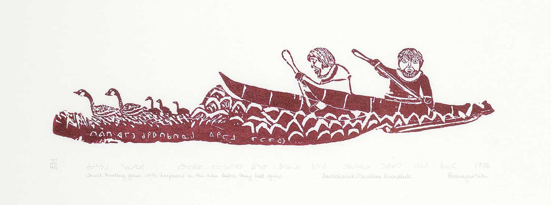 Davidialuk Alasua Amittu (1910-1976) - Inuit Hunting Geese with Harpoons in the Time Before they had Guns #37/45